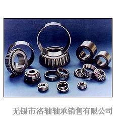 铁路轴承 石化水电轴承 汽车摩托车轴承 _五金制品及工具代理_无锡市锡澄路139号_无锡市洛轴轴承销售_
